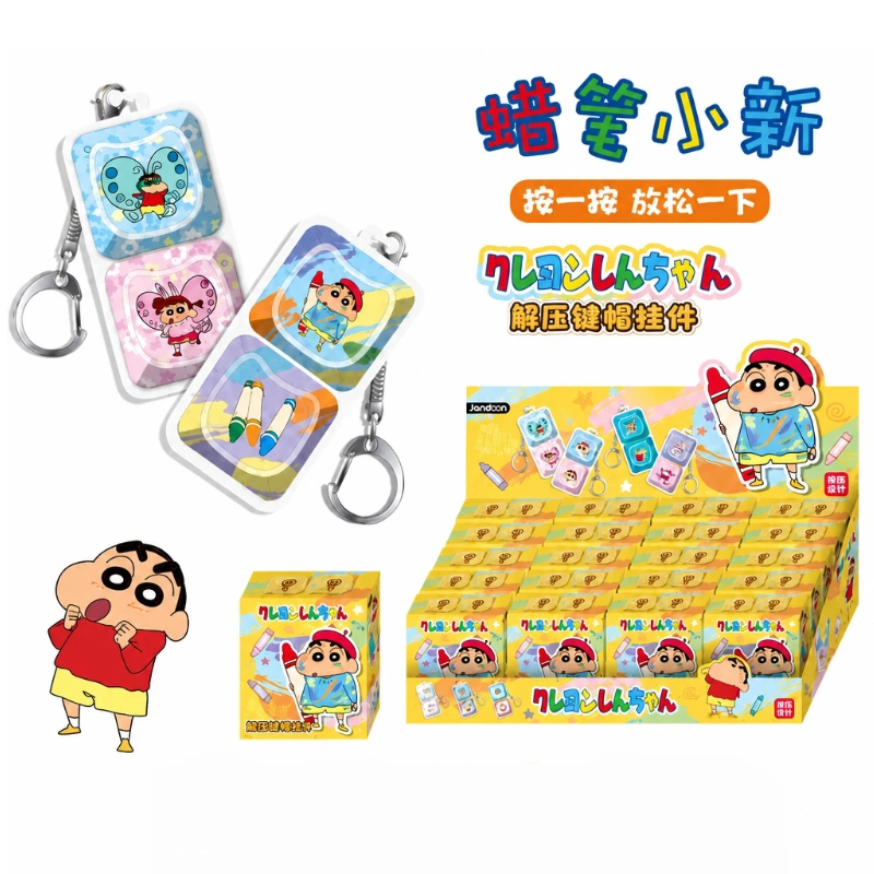 Kids Toys 3 Year Old - New Crayon Shin Chan Blind Box