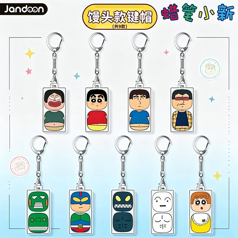 New Crayon Shin Chan Blind Box - Kids Toys 3 Year Old review and price